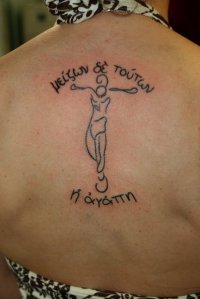 3907_574197496527_1845720_n